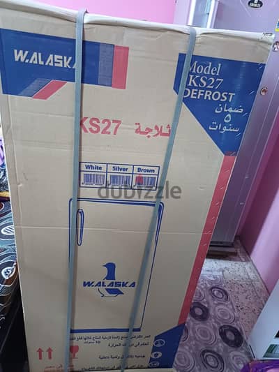تلاجة Alaska جديدة للبيع