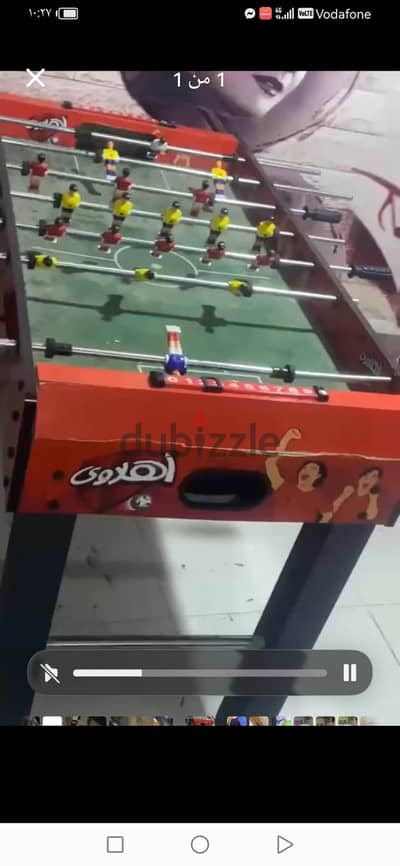 بيبي فوت
