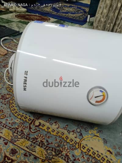 سخان كهربائي