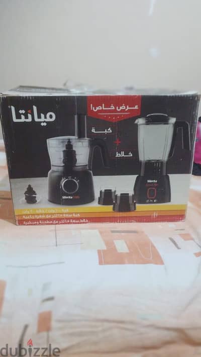كبه و خلاط