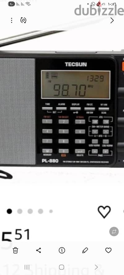 مطلوب راديو تيكسونpl880جديد بالكرتونه