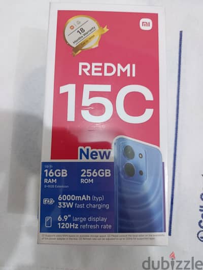 جهاز 15c مساحه 265 رام 16 بطاريه 5500