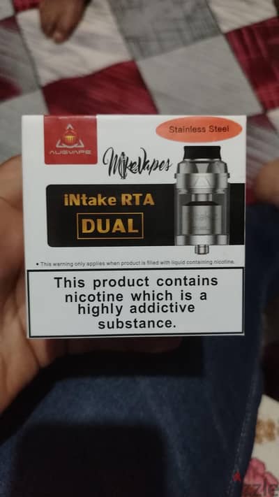 تانك dl  للبدل بتانك بيشوب
