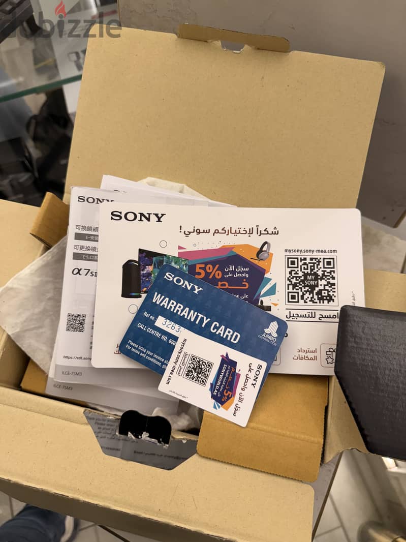 Sony A7S III Mirrorless Camera ( Opened-Box) 15