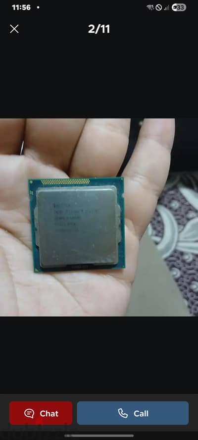 المعالج الوحش i7-3770 بسعر نار