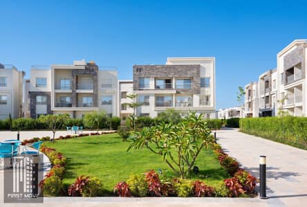 مع الاهلى صبور شاليه sea view للبيع تشطيب سوبر لوكس استلام فورى فى الساحل الشمالى بمنطقة راس الحكمة دقايق من قطامية كوست