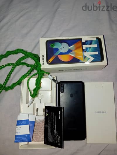 Samsung M11