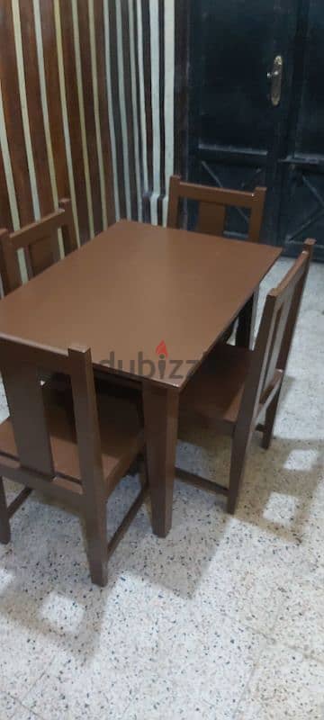 ترابيذة وعدد ٤ كراسي