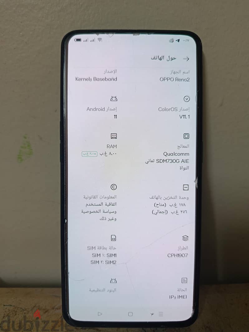 OPPO Reno 2 2