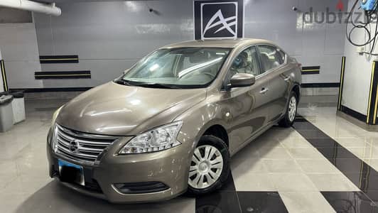 Nissan Sentra 2023