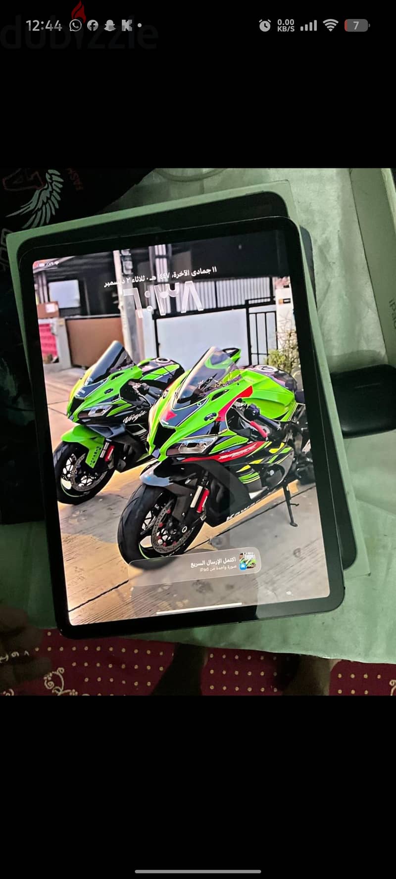 ipad Pro gen2 2019 3