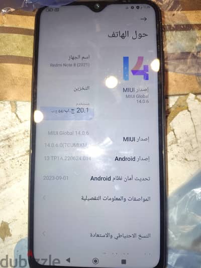 Redmi not 8