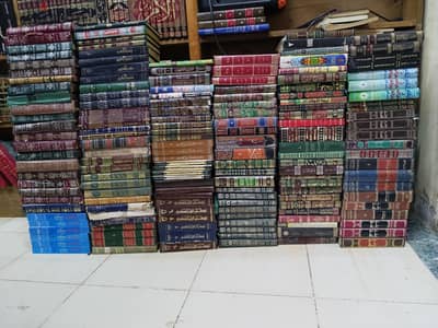 للبيع مكتبة نواقص