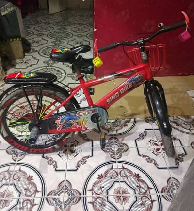 عجل مقاس 20