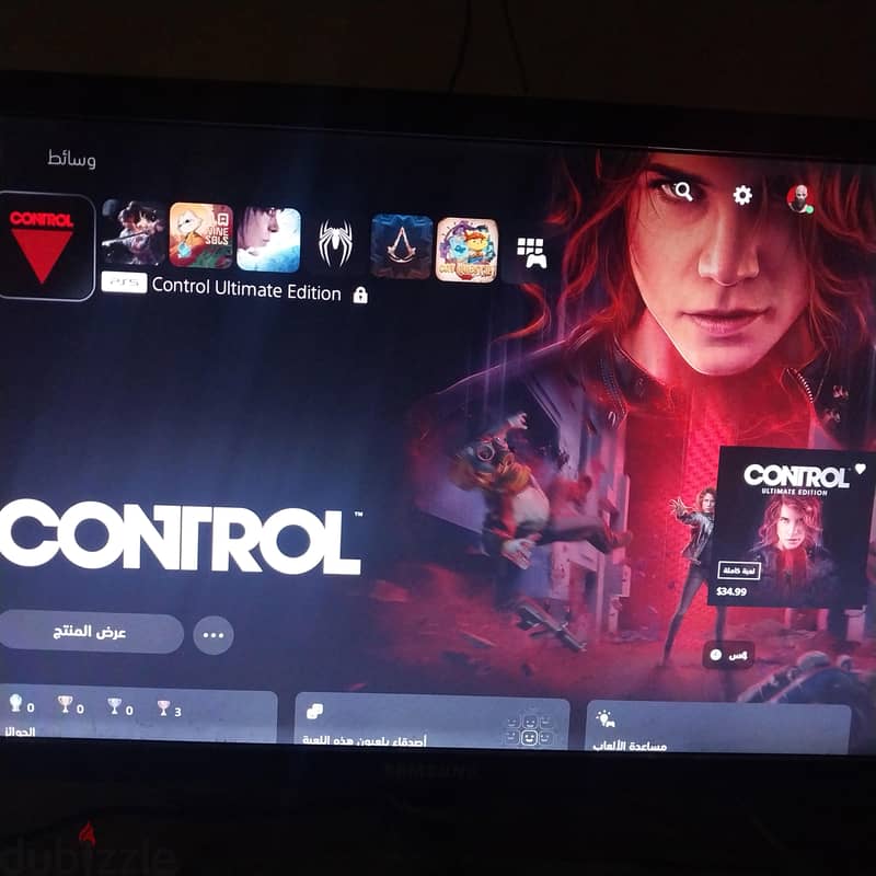 ps5 fat 7