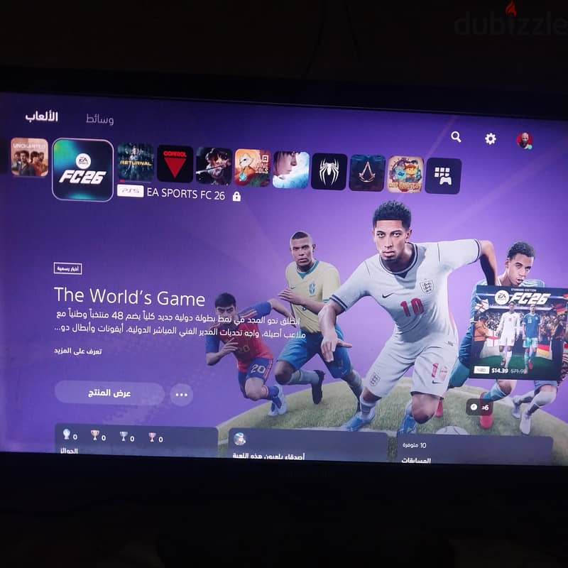ps5 fat 10