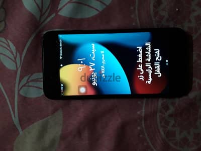 آبل - آيفون 7