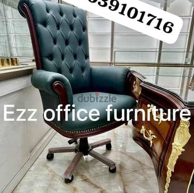 كرسى مدير خشب زان من Ezz office furniture