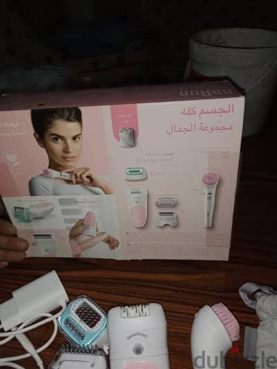 مكينه ازاله شعر