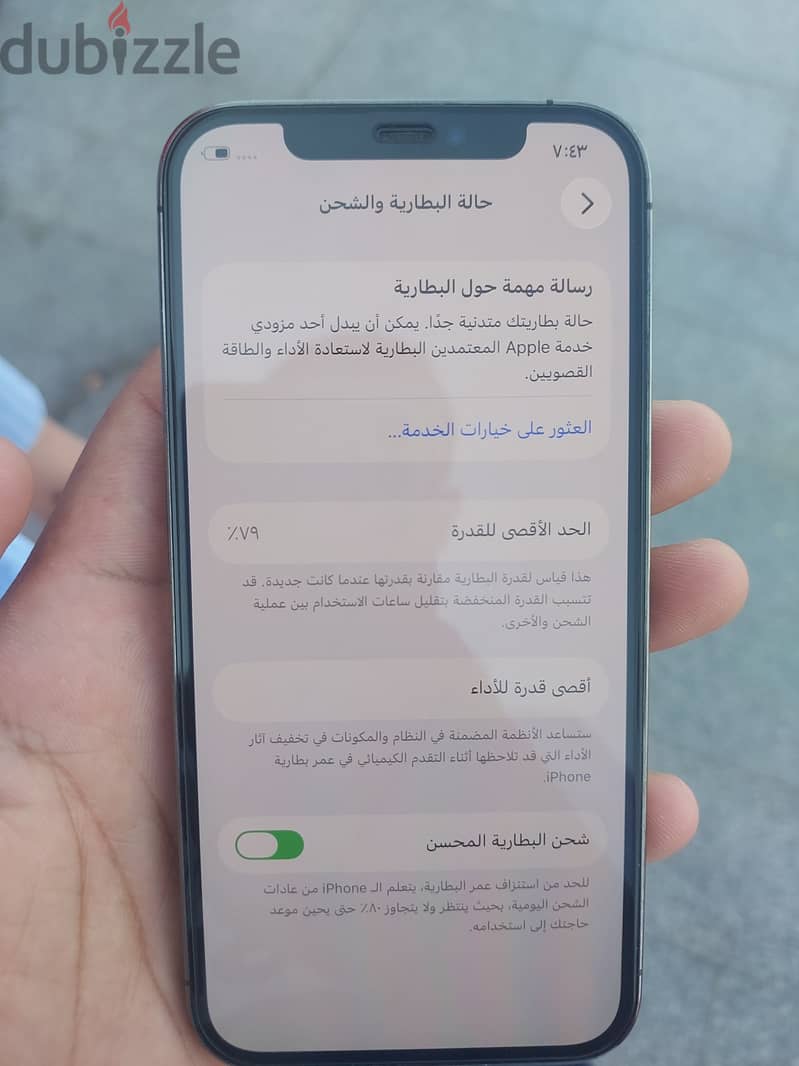 Iphone 12 pro 4