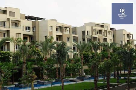 شقة للبيع بالقرب من شارع التسعين والجامعة الأمريكية | تشطيب كامل | استلام قريب