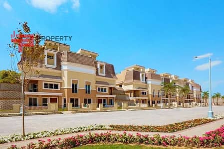 s-villa للبيع سور بسور مع مدينتي بخصم للكاش 50% علي طريق السويس مباشره