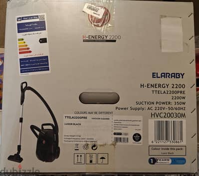 HOOVER Vacuum Cleaner 2200 Watt HEPA Filter Black TTELA2200PRE
