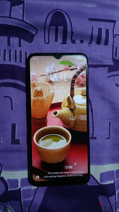 Realme 5