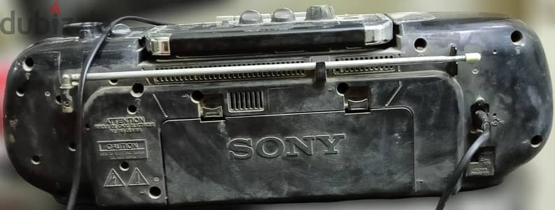 Sony CFS-B5S MK2