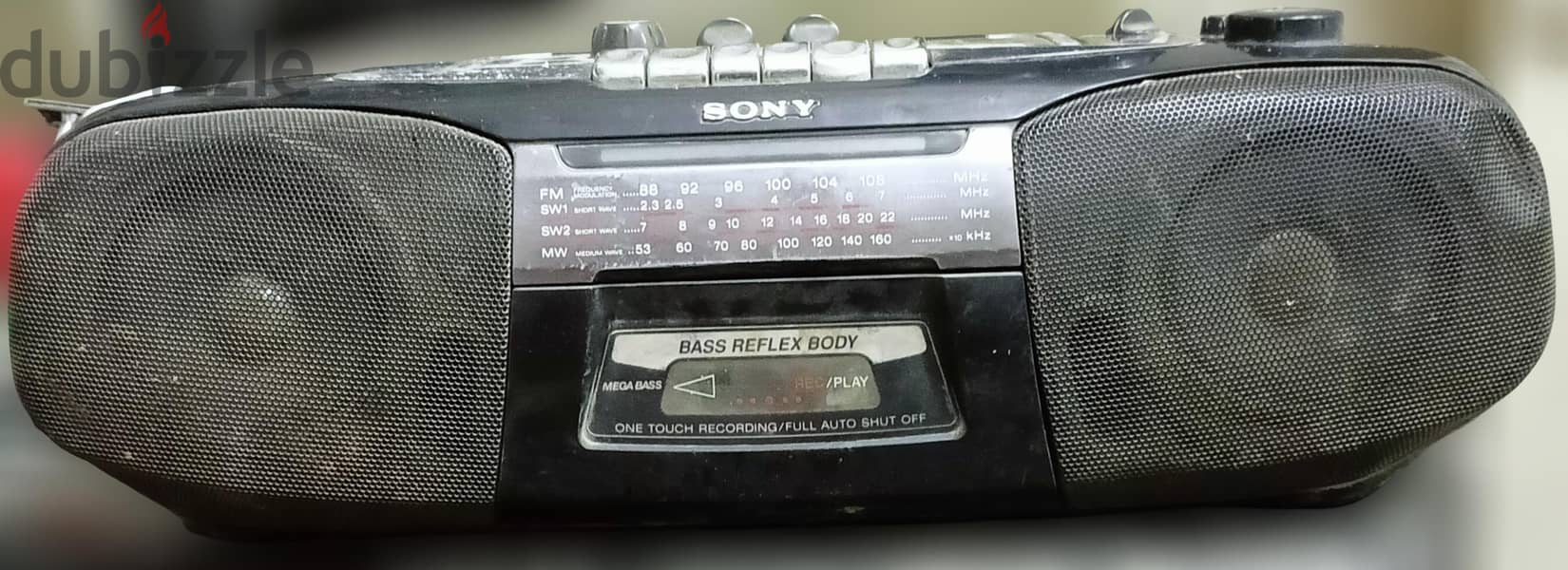 Sony CFS-B5S MK2 1