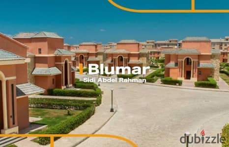 شاليه بجاردن خاصة للبيع متشطب بالفرش + الاجهزة والتكييفات في بلومار سيدي عبدالرحمن | الساحل الشمالي