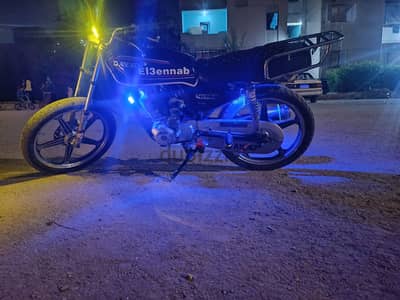 مكنه نحله جواب ابيض
