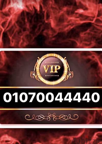 0107004444