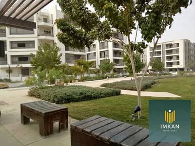 شقه للبيع بمقدم 1,5% بالتقسيط على 12 سنه في اورجامي جولف في كمبوند تاج سيتي Taj city بجوار المطار و سيتي سنتر الماظه لشركة مدينة مصر
