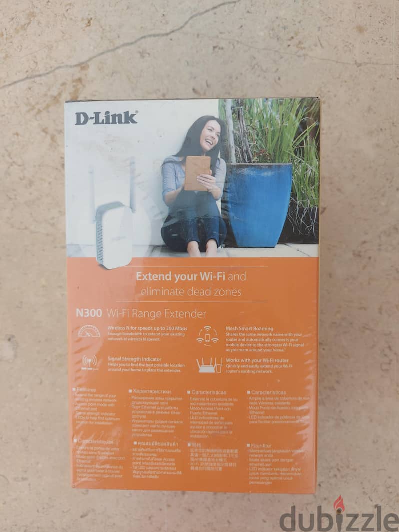 d-link dap 1325 3