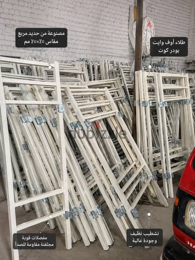 سراير للعمال حديد دهان الكتروستاتيك جاهز فورآ اي عدد متوفر دواليب