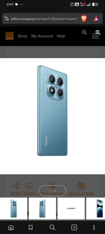 Xiaomi Mi 14 Pro blue