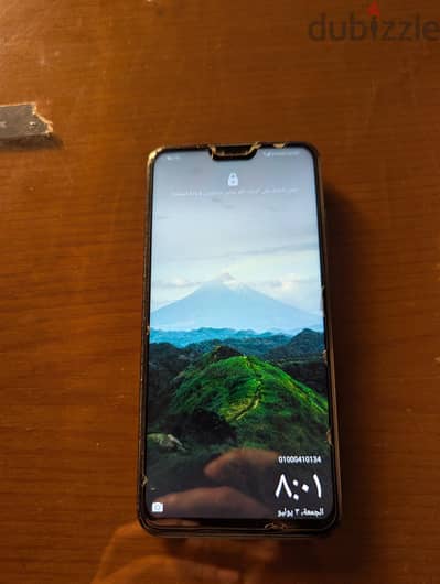 هواوي Huawei Y8S  متفتحش بدون أي صيانة