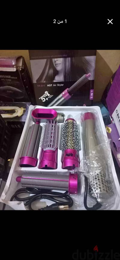 استشوار ٥في ١