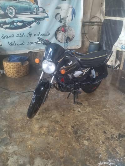 مكنه tvs150 للبيع