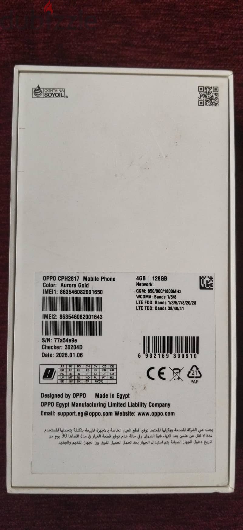 oppo  A6 2