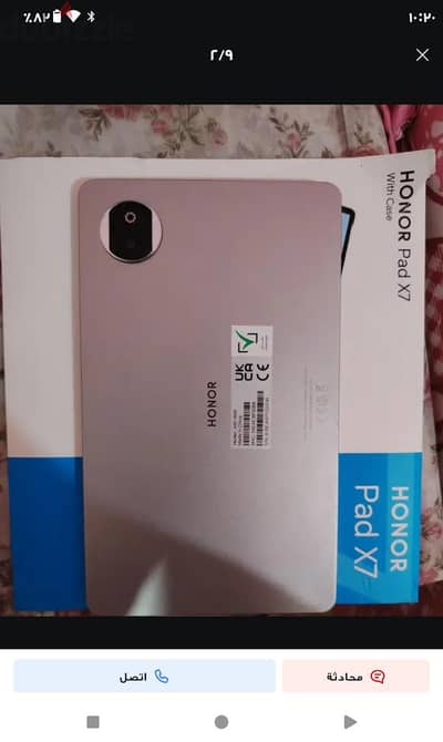 honor padx7هونر بادx7