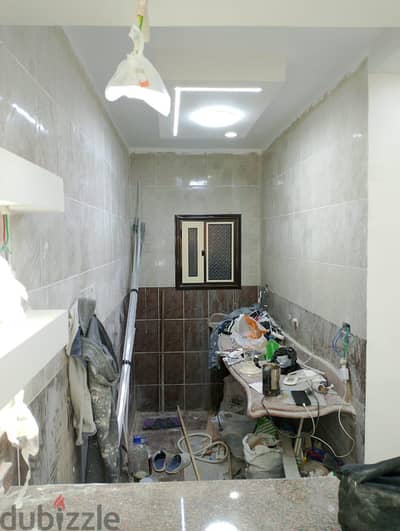 شطب شقتك على المفتاح