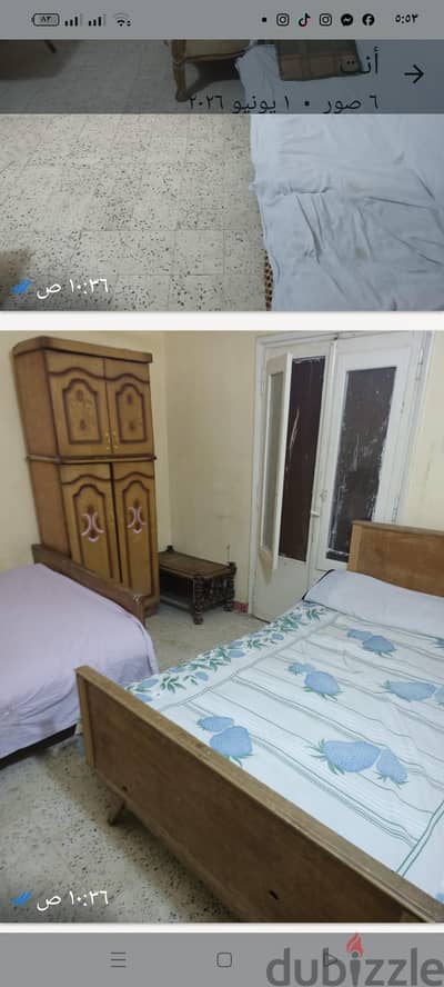 مطلوب دولاب أو نيش بسعر مناسب