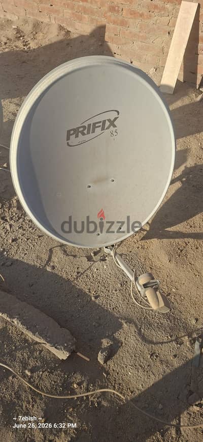 طبق دش ٨٥ برفيكس