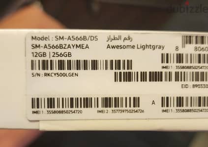 Samsung A56 5G 256gb 12gb ram