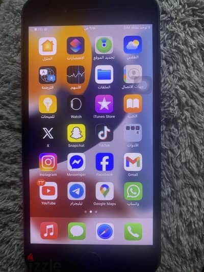 Apple - iPhone 7 Plus