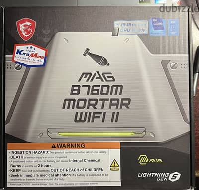 Msi mag B760m mortar wifi 2