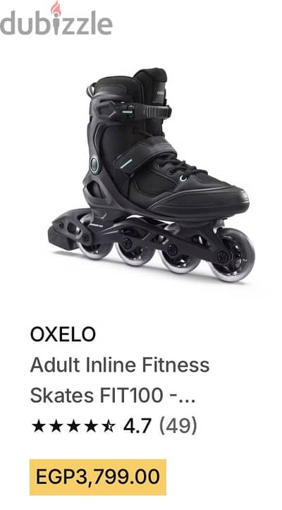 oxelo fit100 black adult skates size (39/40) unisex