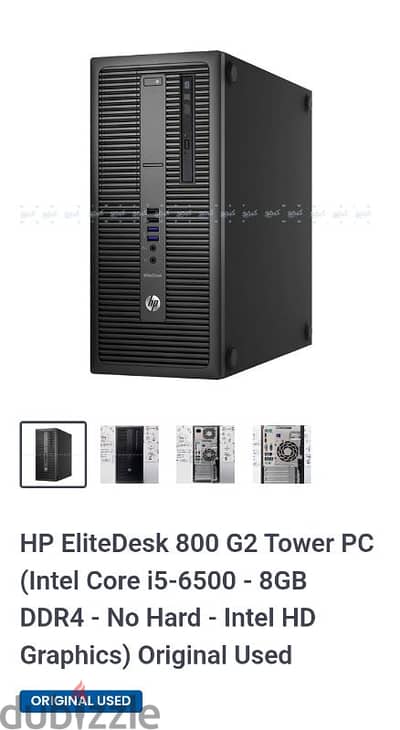 hp800g2. i5 6th ram8ddr4
